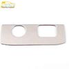 Equinox Stainless Steel Center Console Ashtray Cover & Cigarette Lighter Decoration Frame