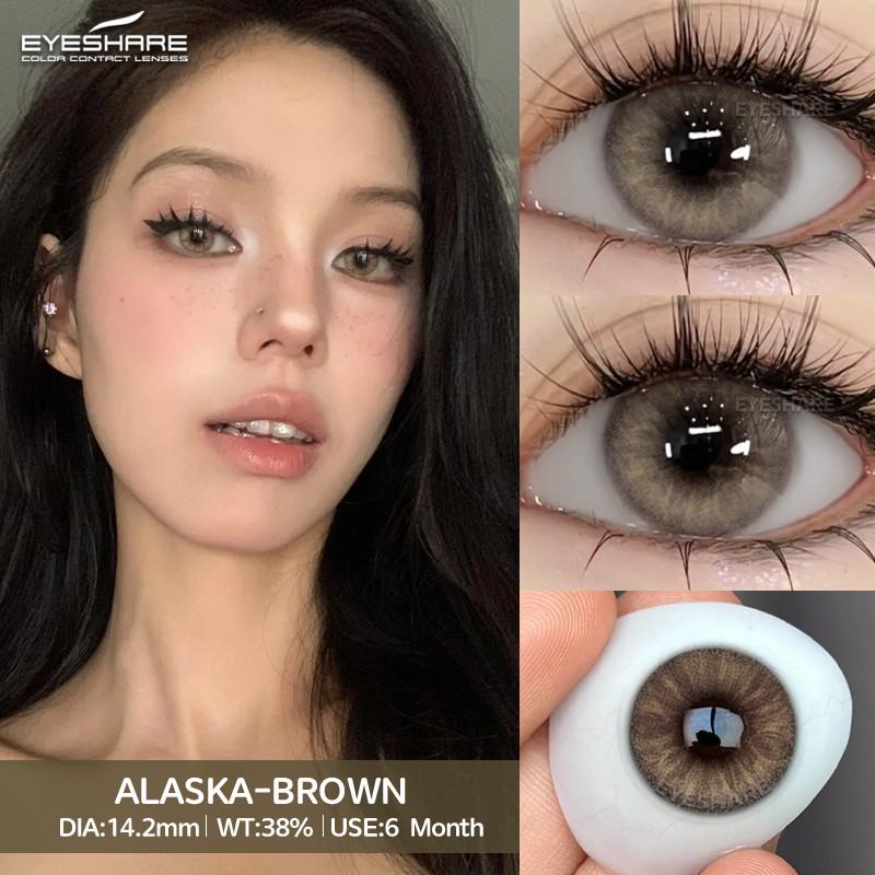 EYESHARE Natural Brown Contact Lenses for Eyes 1 Pair Gray Pupils Korean Soft Lenses New ALASKA Series Lens Contacts