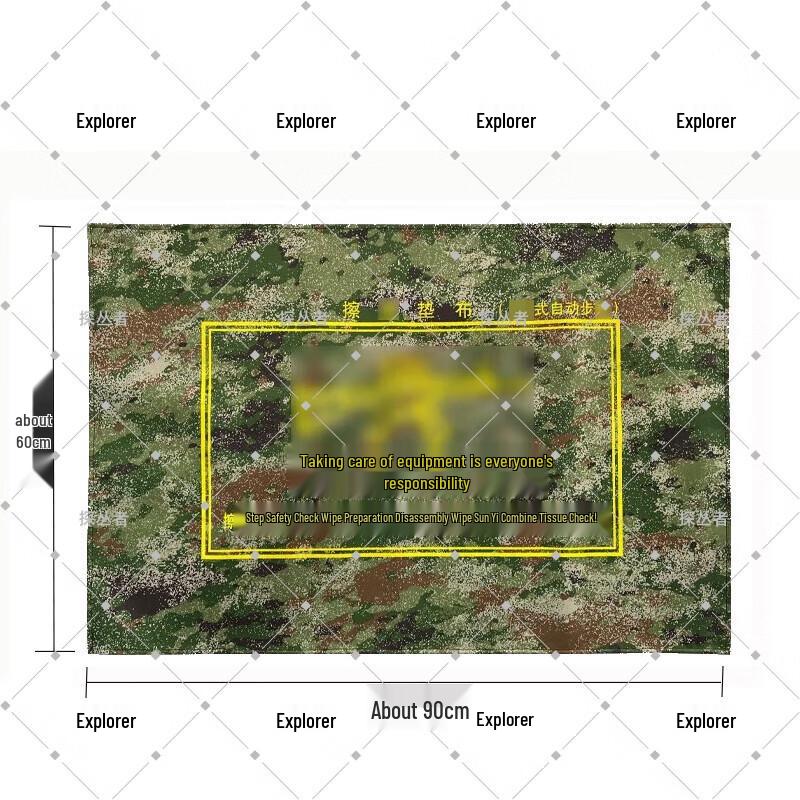 Waterproof Tactical Equipment Mat