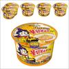 Samyang Buldak Ramen (4 Types of Cheese Flavor) 110g Big Cup