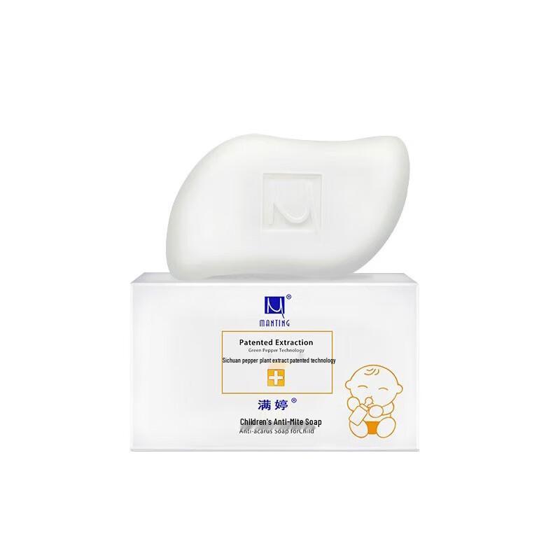 Manting Kids Anti-Mite Soap