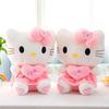 Hello Kitty Plush: Angel Hugging Heart Design, Classic Fabric, Girly Style.
