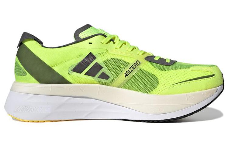adidas Scarpe da Corsa Adizero Boston 11 Uomo Basse Verdi GX6650