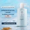 BoTi Sea Salt Amino Acid Shower Gel