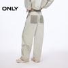 ONLY Women's 2025 Summer Drawstring High-Waist Straight-Leg Pants