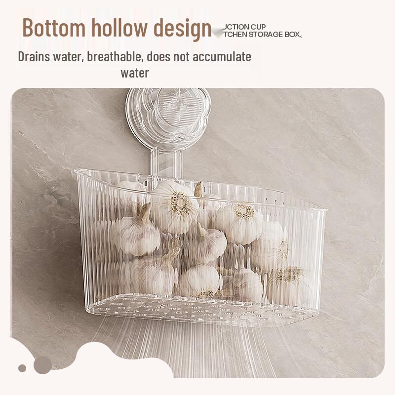 Suction Cup Wall-Mounted Kitchen Storage Box