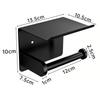 Stainless Steel Toilet Paper Holder Rustproof Anti Fingerprint Tissue Roll Holder Self Adhesive Wall Mounted