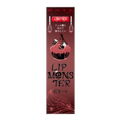 Kate Lip Monster EX-4 [Lipstick]