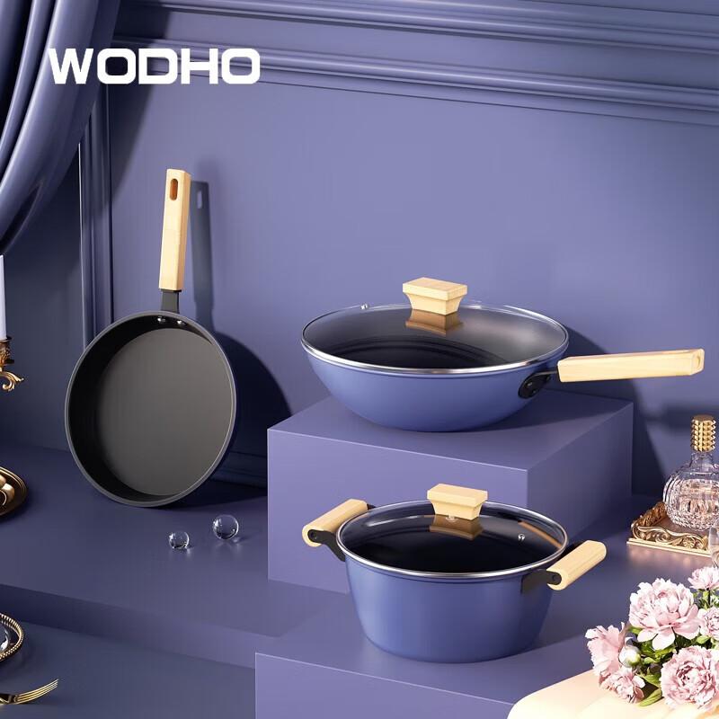 WODHO Titanium 3-Piece Cookware Set