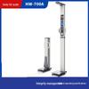 Lejialikang Smart Body Composition & Health Analyzer (CN version)