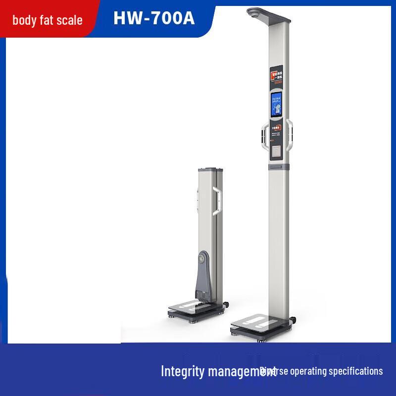 Lejialikang Smart Body Composition & Health Analyzer