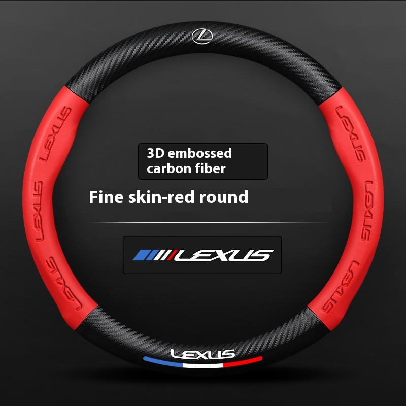 

Car Carbon Fiber Steering Wheel Cover For Lexus F Sport ES200 ES260 ES300 RX300 LS500h GS300 IS300 CT200h NX300 LX570 GX460 HS красный