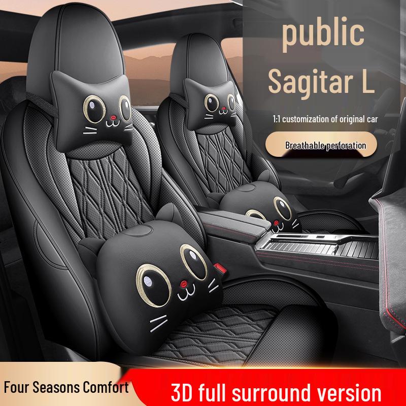 Volkswagen Sagitar L Seat Covers: All-Season, Full Coverage Leather Cushions for 26 Models