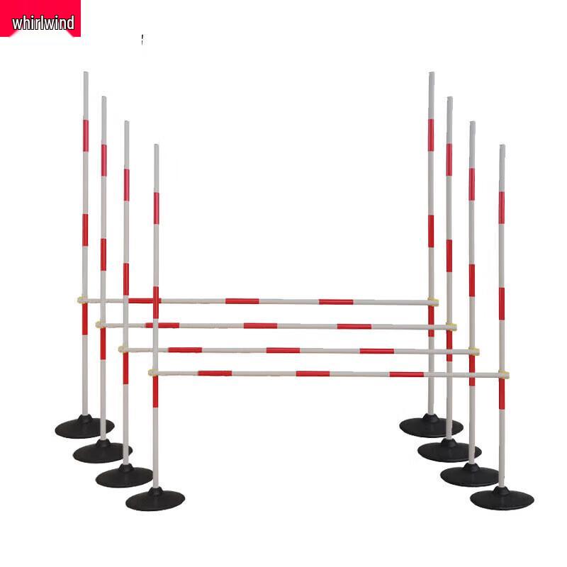 Xuanshi Duty Squad High-Low Bar Training Set
