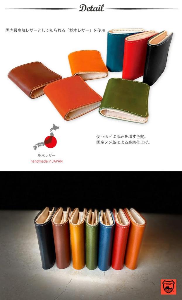 THREE ARROW Women's Genuine Leather Mini Wallet, Compact Short Wallet, Bifold, Extra Small, Made In Japan with Tochigi and Himeji Natural Leather,