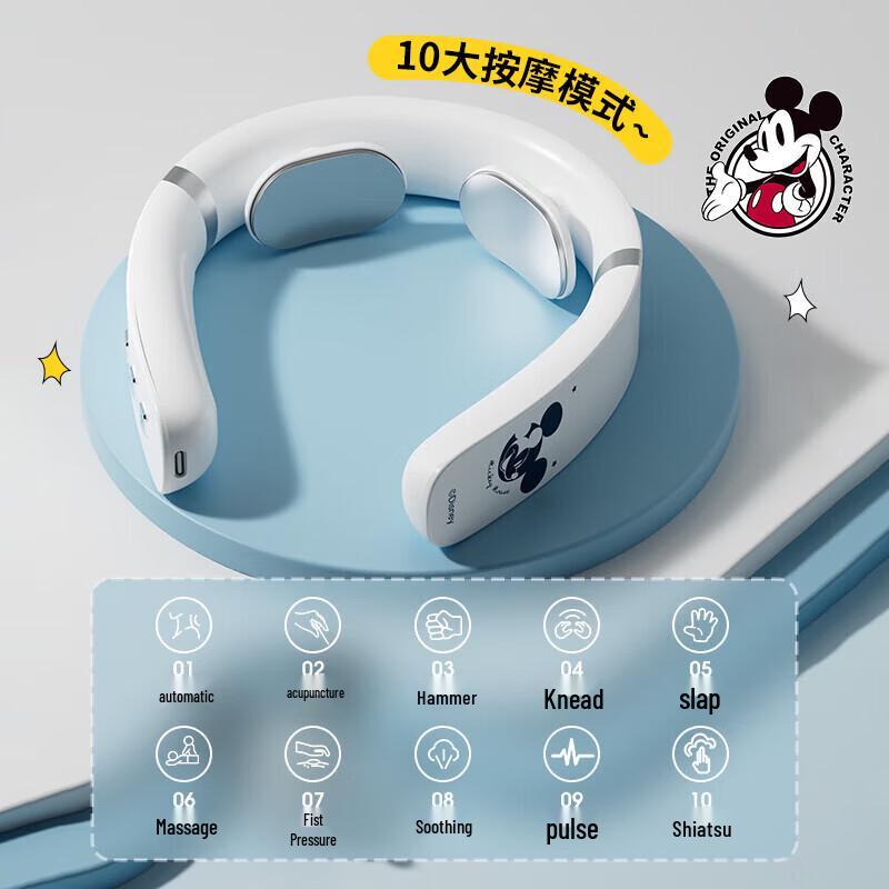 Disney Mickey Neck Massager with Heat