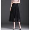 Long Tulle Brown [KANO SEIKA] Women's Skirt, (Bow Tie)