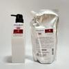 Repair Heat No. 4 Protective Repair C Course Hair 600g Salon Treatment (Bottle Included)