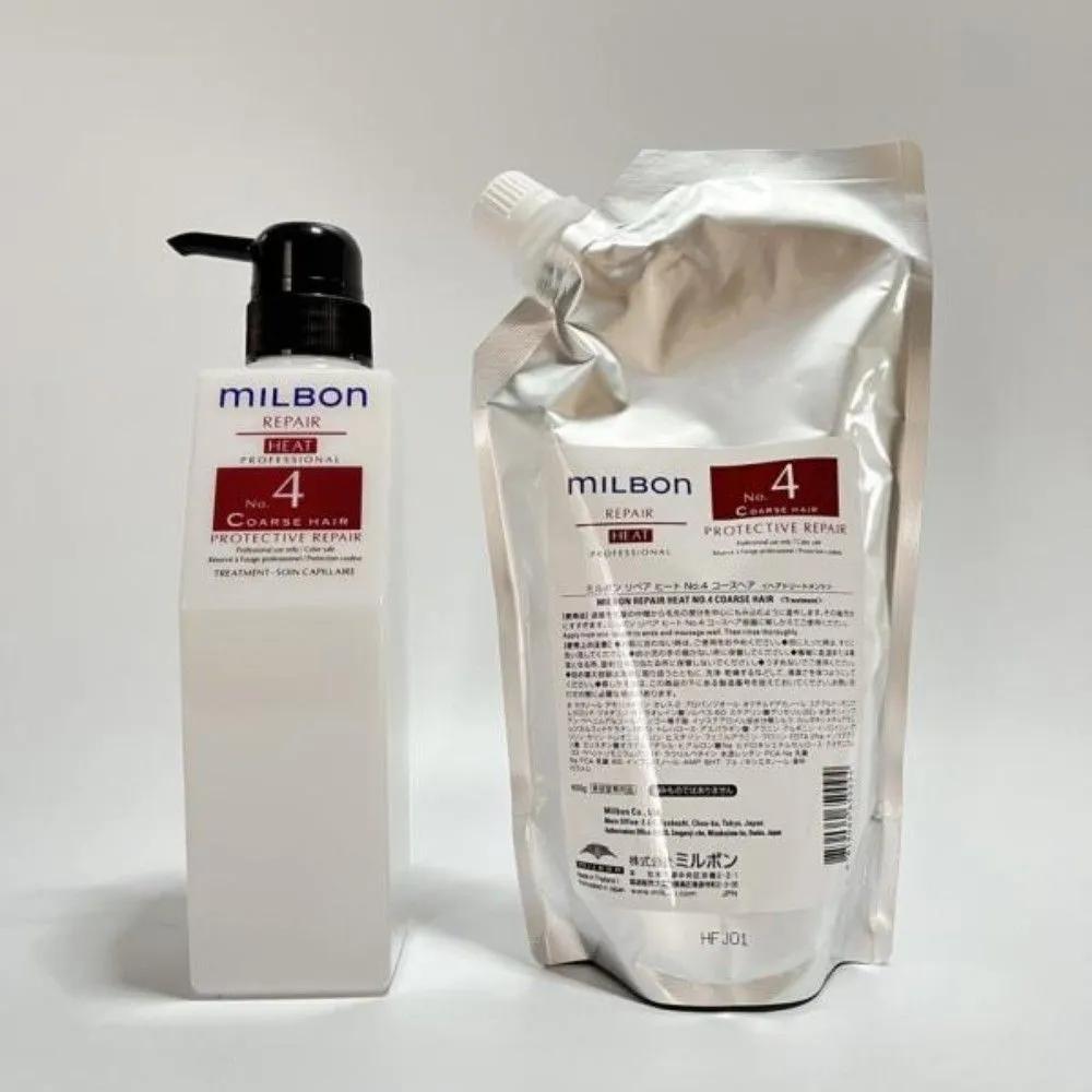 Milbon Repair Heat No. 4 Защитный Восстанавливающий Курс для Волос 600 г Салонное Лечение (Бутылка в комплекте)