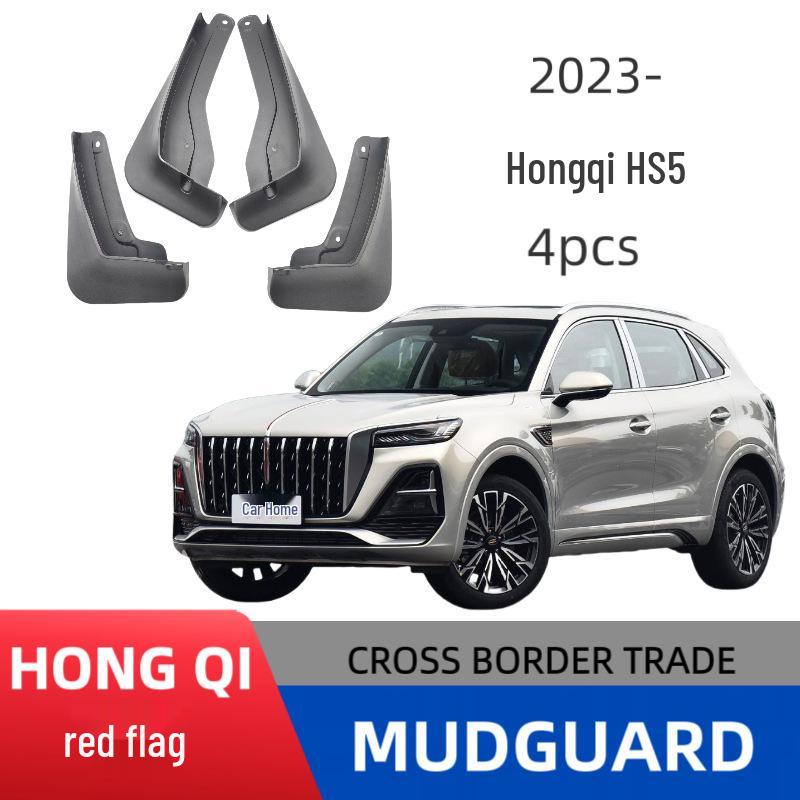 Hongqi HS5 Mudguard Custom Accessories