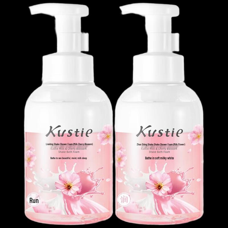 Kustie Shake Shake Bath Foam
