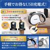 COLEDO 5m Retractable Dog Leash with Light, Rechargeable, for Small, Medium, and Large Dogs [Maximum Length: 5m, Weight Capacity: 30kg]