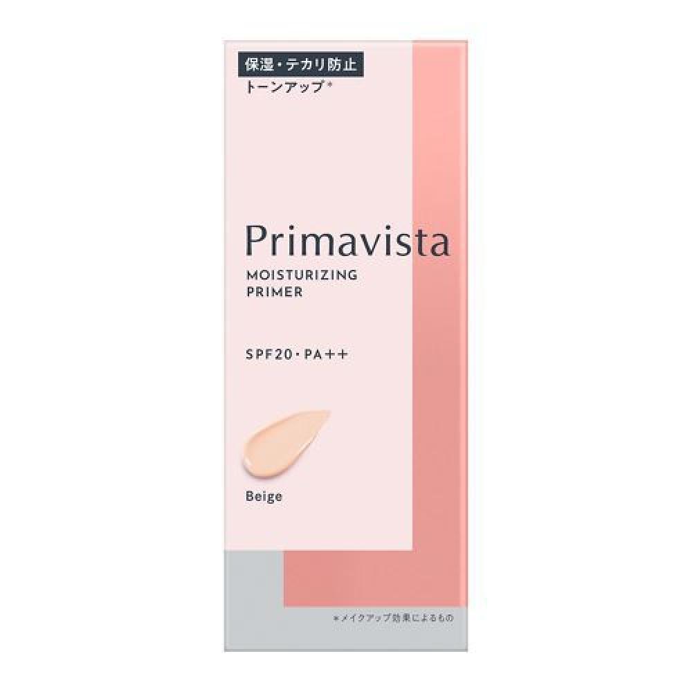 Primavista Primavista Skin Protect Base Anti Drying Beige