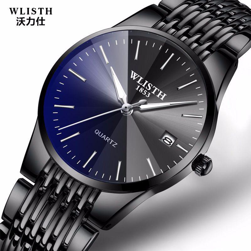 thin wrist watch