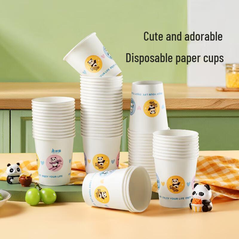 Meiliya Thickened Disposable Paper Cups