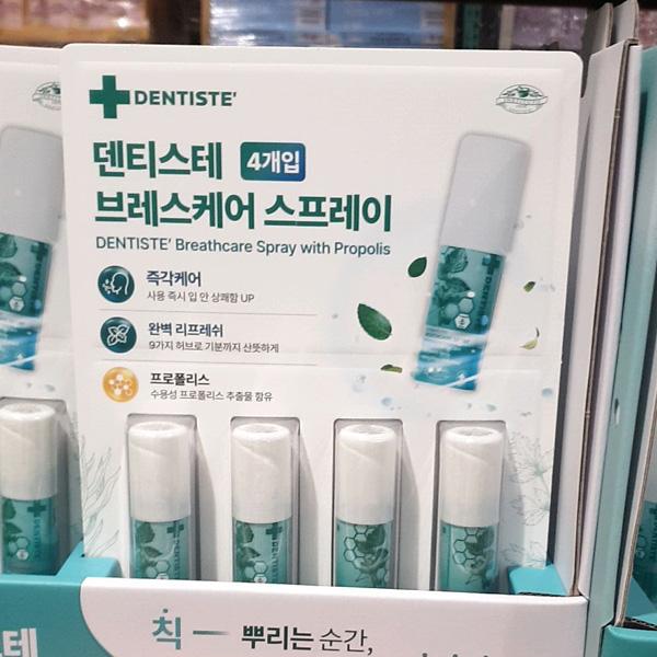 Dentiste Breath Spray Propolis Refreshing 15ml x 4 Packs One thing