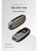 Denza N7/N8/D9 New Energy Vehicle Key Fob Cover - Remote Control Protective Shell.