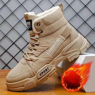 Erkek Kar Botları Kış Su Geçirmez Sıcak Spor Bilek Botları Kaymaz Şok Emici İş Ayakkabıları Yüksek Bilekli Platform Pamuklu Ayakkabılar