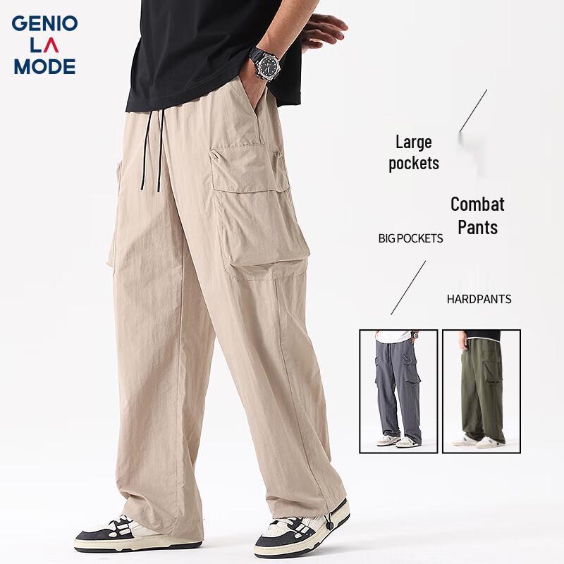 GENIOLAMODE Men's Summer Ice Silk Quick-Dry Cargo Pants