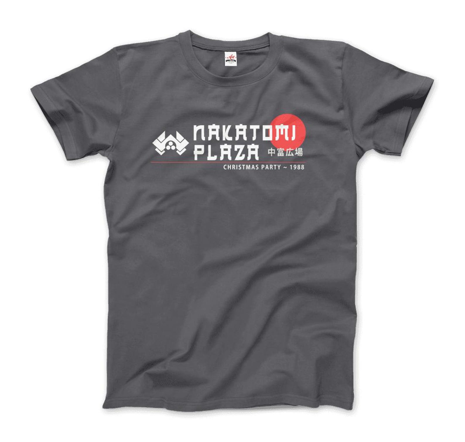 Nakatomi Plaza Christmas Party 1988 T-Shirt S