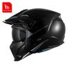 Motorcycle Modular Mt Helmet Spain Streetfighter Single Visor Quick-Release