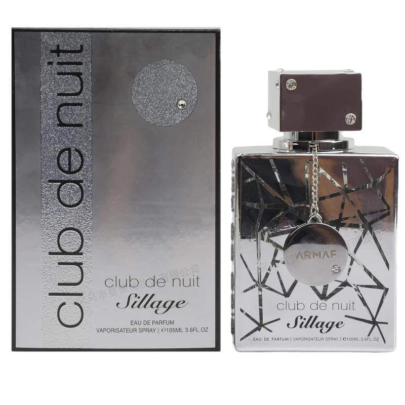 Perfume Dubai Middle East 0ml Amaf perfume Arabic perfume
