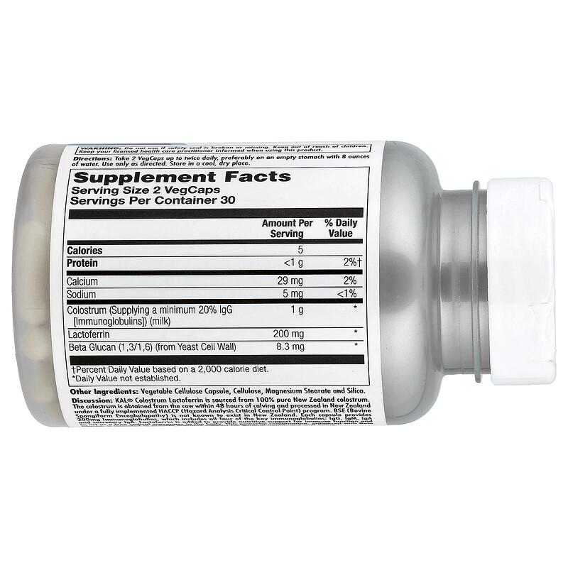 Colostrum Lactoferrin, 60 VegCaps