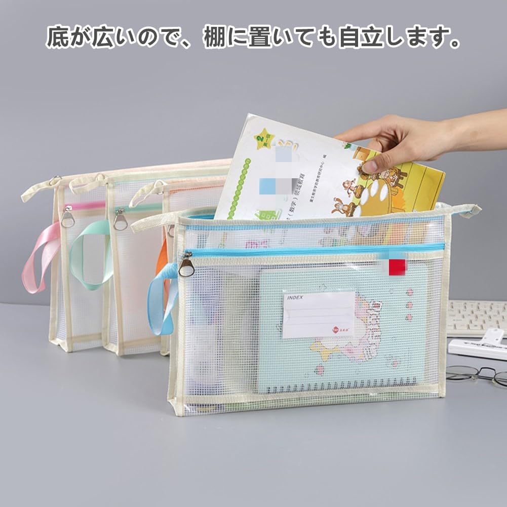 File case with expandable large A4 zipper document set of double with document contact waterproof and classification junior high school high school