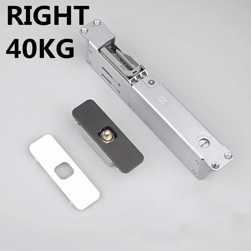 

Invisible Hydraulic Buffer Silent Door Closer Invisible Home Interior Household Hidden Type Hidden Wooden Door Closing Artifact