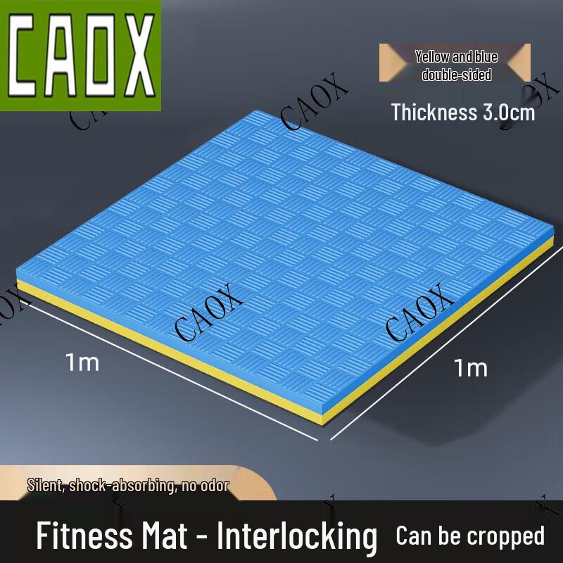 CAOX Interlocking Rubber Training Mat