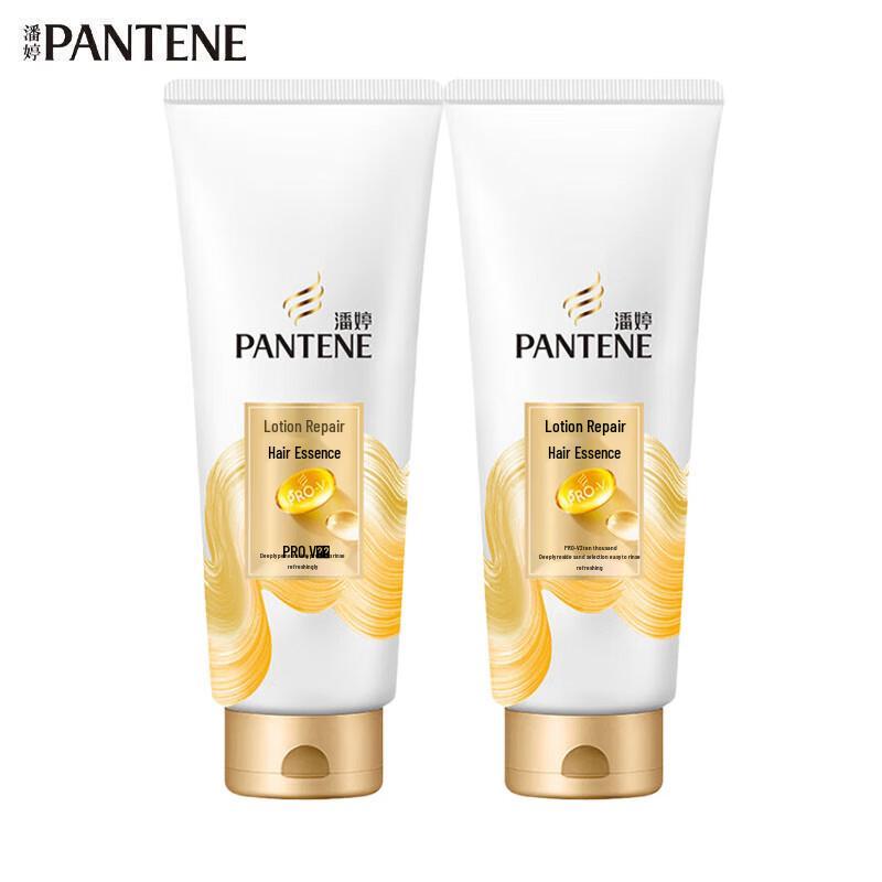 

Pantene Lotion Repair Revitalizing Hair Conditioner (2x400g)