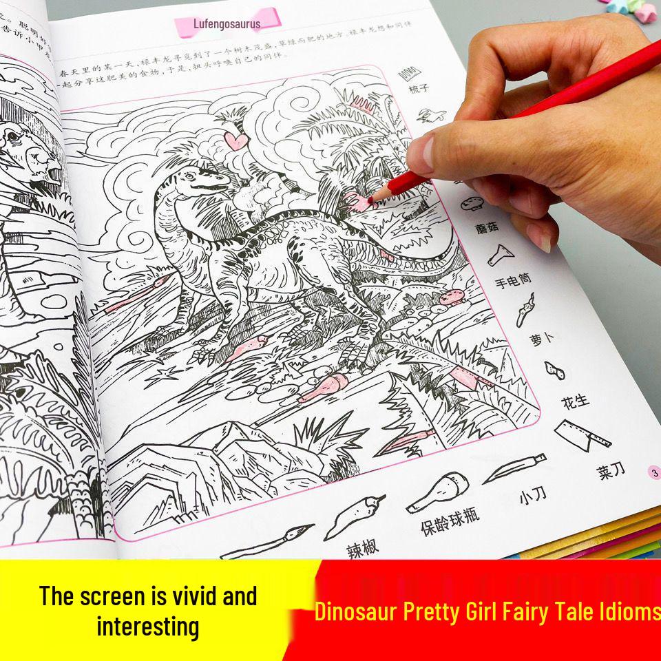 Extreme Visual Challenge: Find the Differences In Fairy Tales with Hidden Pictures for Kids