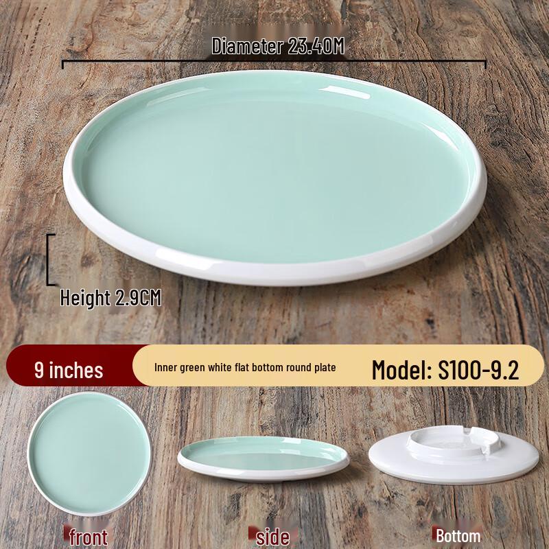 Nordic Two-Tone Melamine Round Plate