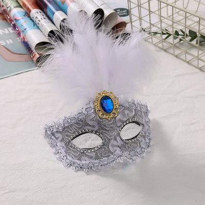 Masque en Dentelle et Plumes Éblouissant Masque de Mascarade d'Halloween Masque de Fête de Danse Séduisant pour les Soirées de Bal, les Événements Cosplay, Noël