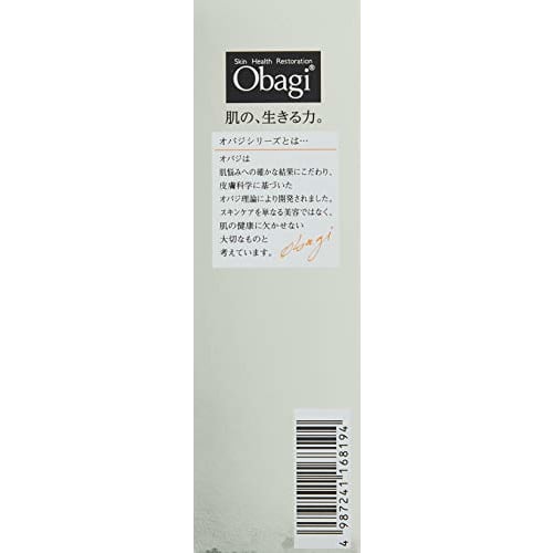 Obagi Obagi C25 Serum Neo 12ml (x 1)