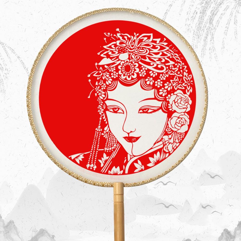 

Artistic Silk Chinese Paper-cut Fan Long Handled Group Fan Round Hand Fan Wedding Party Style C