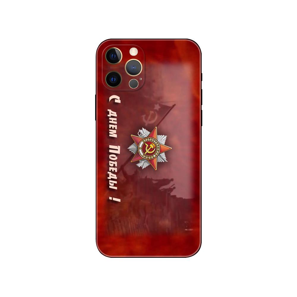 Die Flagge von Russland Bär Telefonhülle für iPhone 5 5s 2020se 6 6s 7 8 plus x 10 XR XS 11 12 13 mini pro MAX schwarze TPU-Rückseite