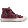 Converse Chuck 70 High 'Sherpa - Shadowberry' 172007C