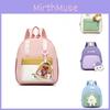 Adorable Cartoon Nursery Backpack For Boys And Girls Lightweight Nylon School Bag