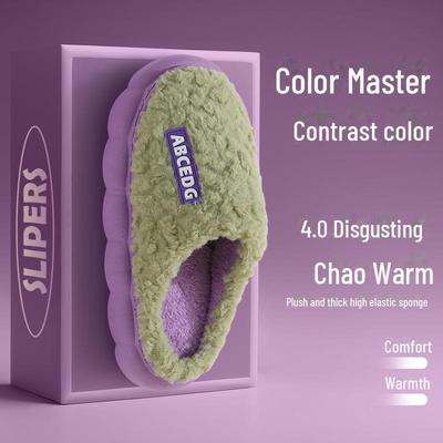 Indoor Non-Slip Cotton Slippers for Women Men, Warm Home Shoes for Spring, Autumn, Winter